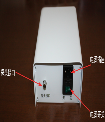 真空冷凍干燥機(jī)